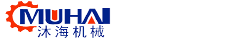 諸城市沐海機械科技有限公司